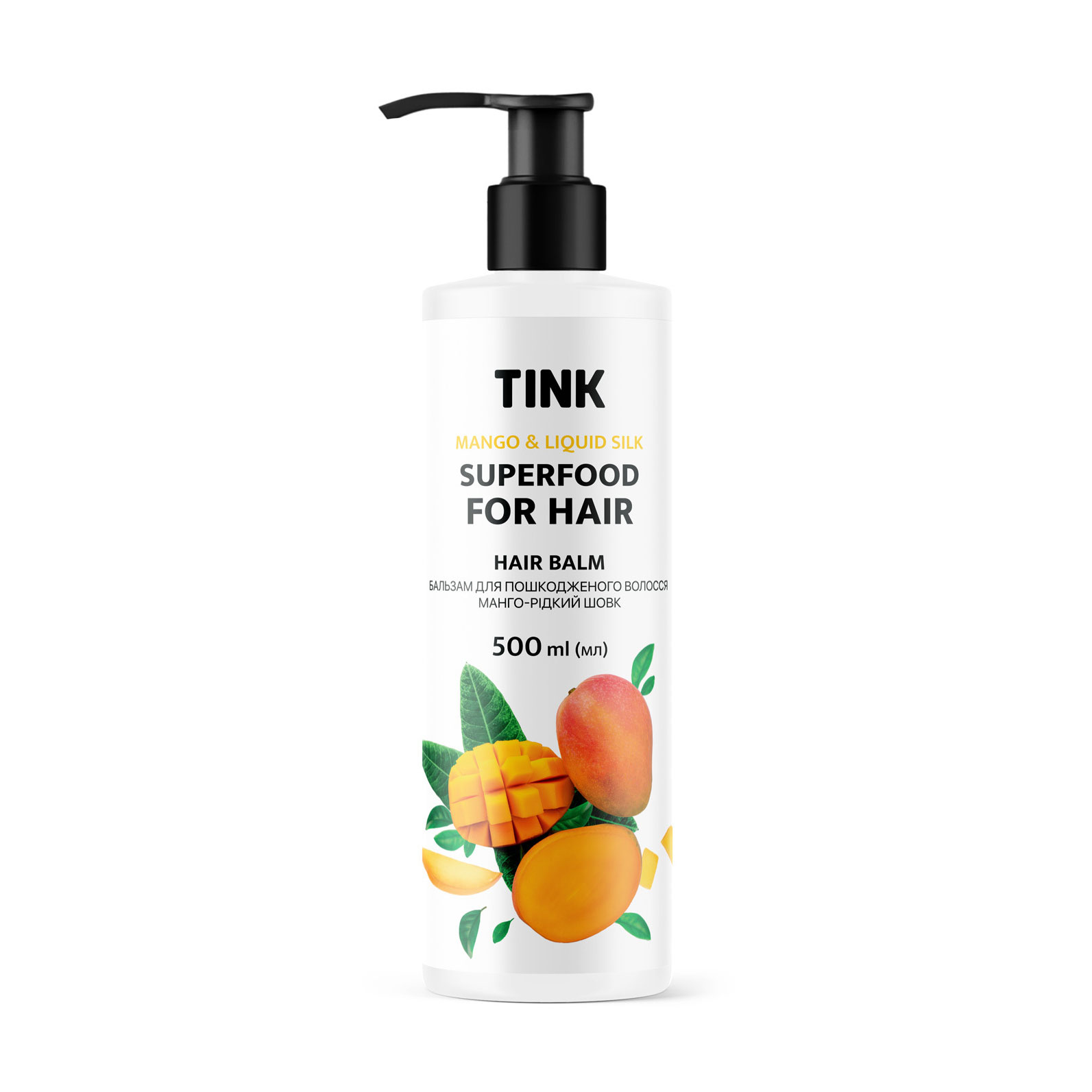Бальзам Tink SuperFood For Hair Mango &amp; Liquid Silk Balm Манго та рідкий шовк, для пошкодженого волосся, 500 мл